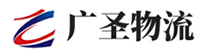 深圳到饶阳县物流公司